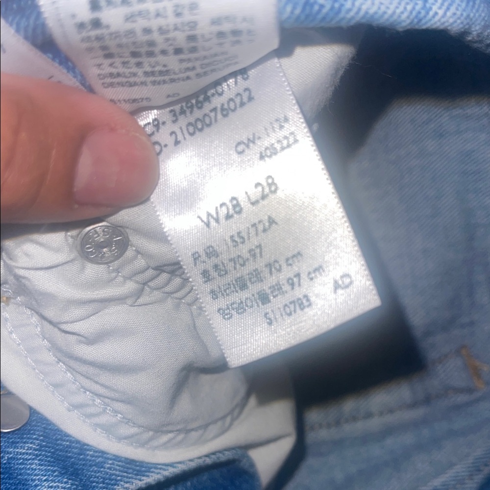 Levi's Light Blue Wedgie straight Jean - Picture 7 of 7